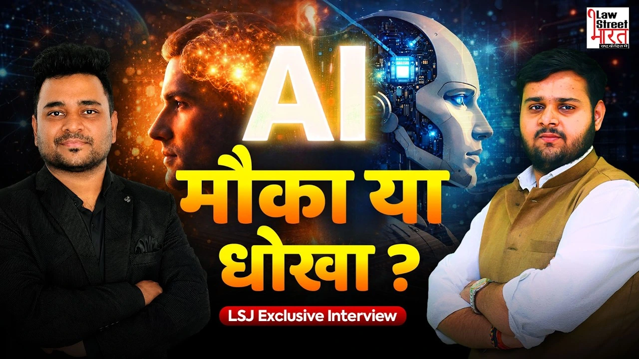 AI Impact: How It’s Shaping Careers Today and Tomorrow