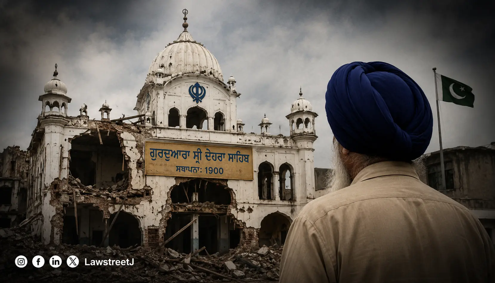india-condemns-demolition-of-125-year-old-gurdwara-in-pakistan